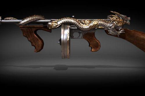 CF's Thompson Infernal Dragon 