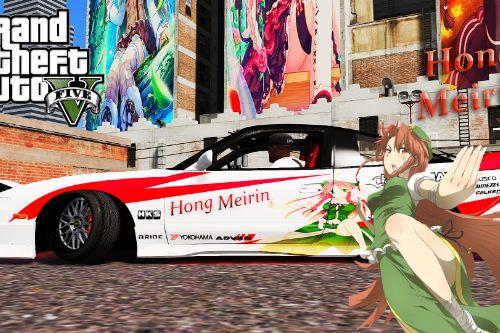 Nissan 180sx Itasha Livery