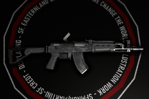 QBZ-56C [Animated - FiveM / SP]