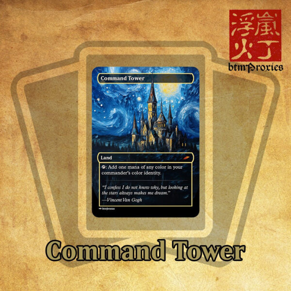 MTG Starry Night Command Tower